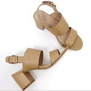 a new day | haley faux leather two strap sandals heels tan 7
